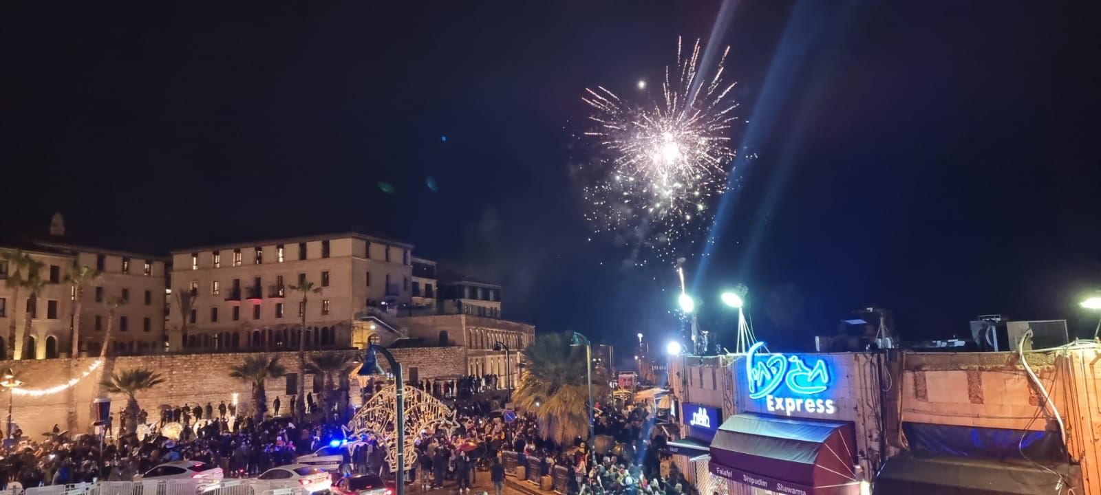 WhatsApp Image 2022-01-01 at 12.15.32 AM.jpeg